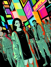 88影视热血漫画纸上剑客