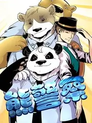 88影视旅行综艺城市漫游者